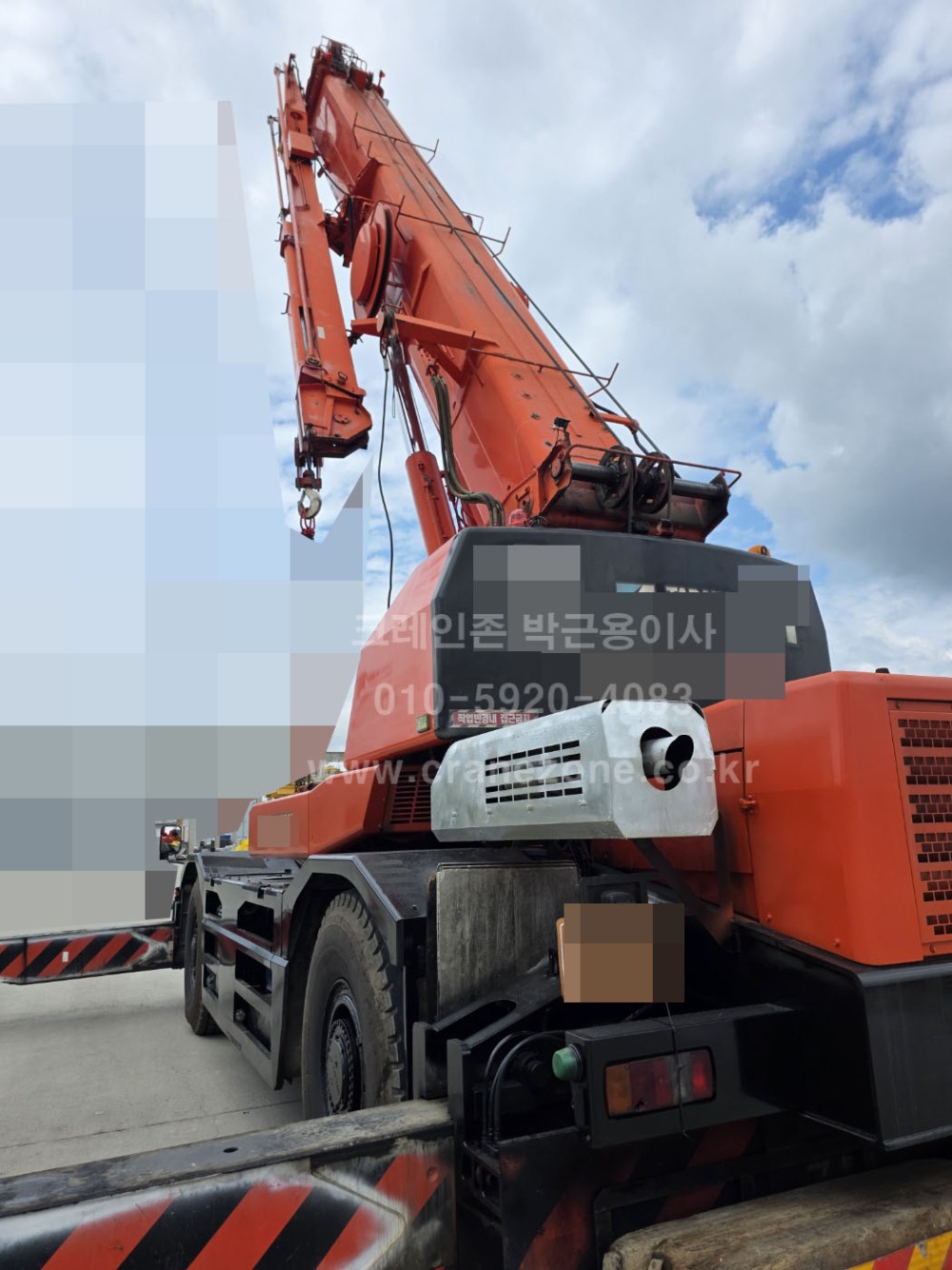 KakaoTalk_20250714_144535750_23.jpg