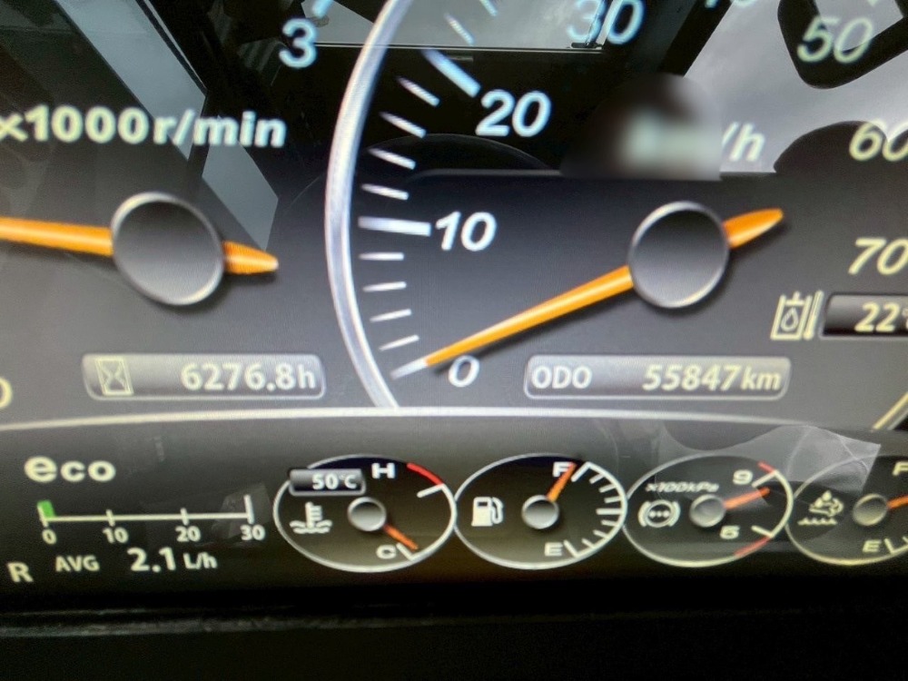 LINE_ALBUM_KRM13HF,2020_250821_44.jpg