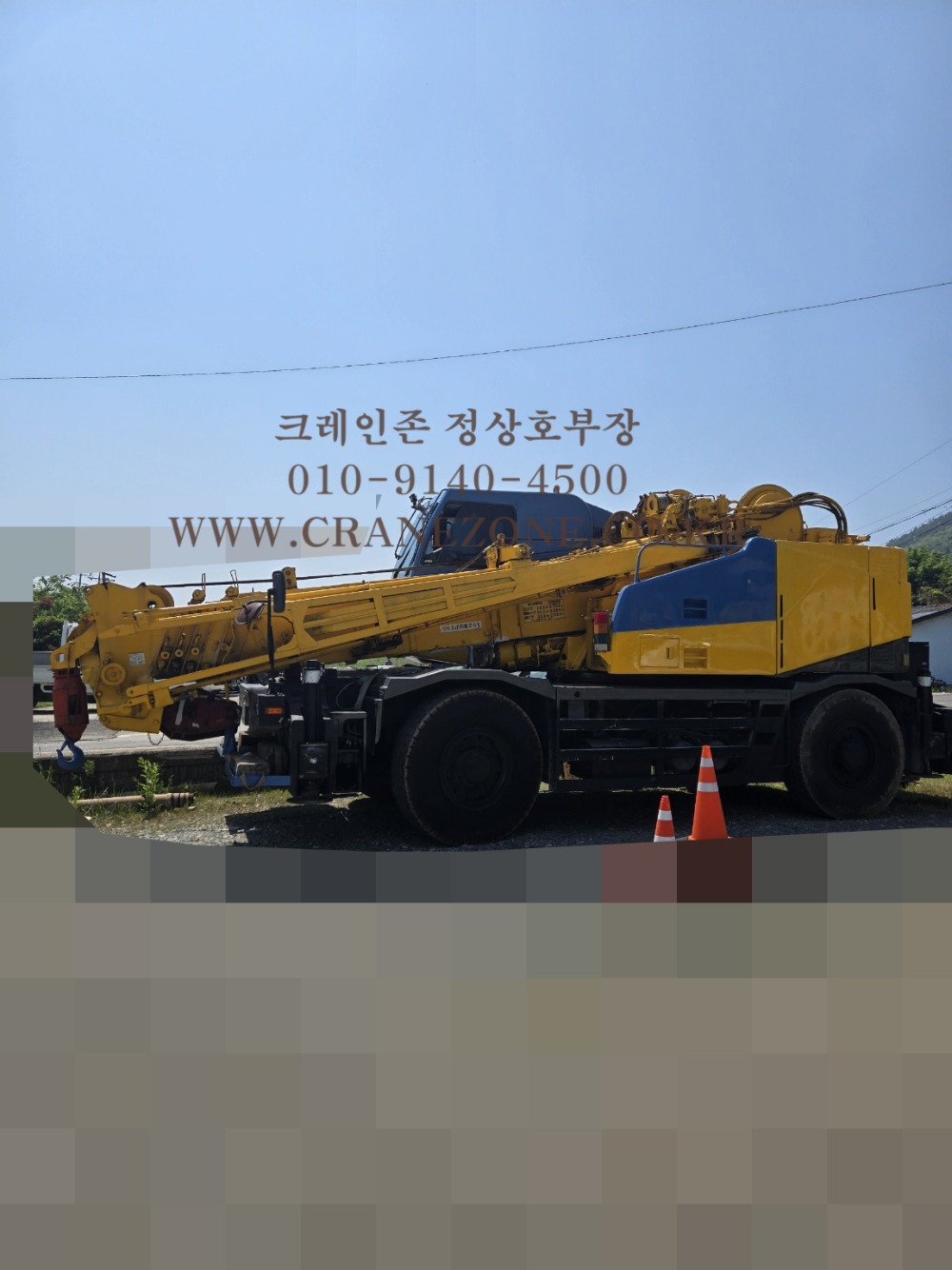 KakaoTalk_20250512_142615624_01.jpg