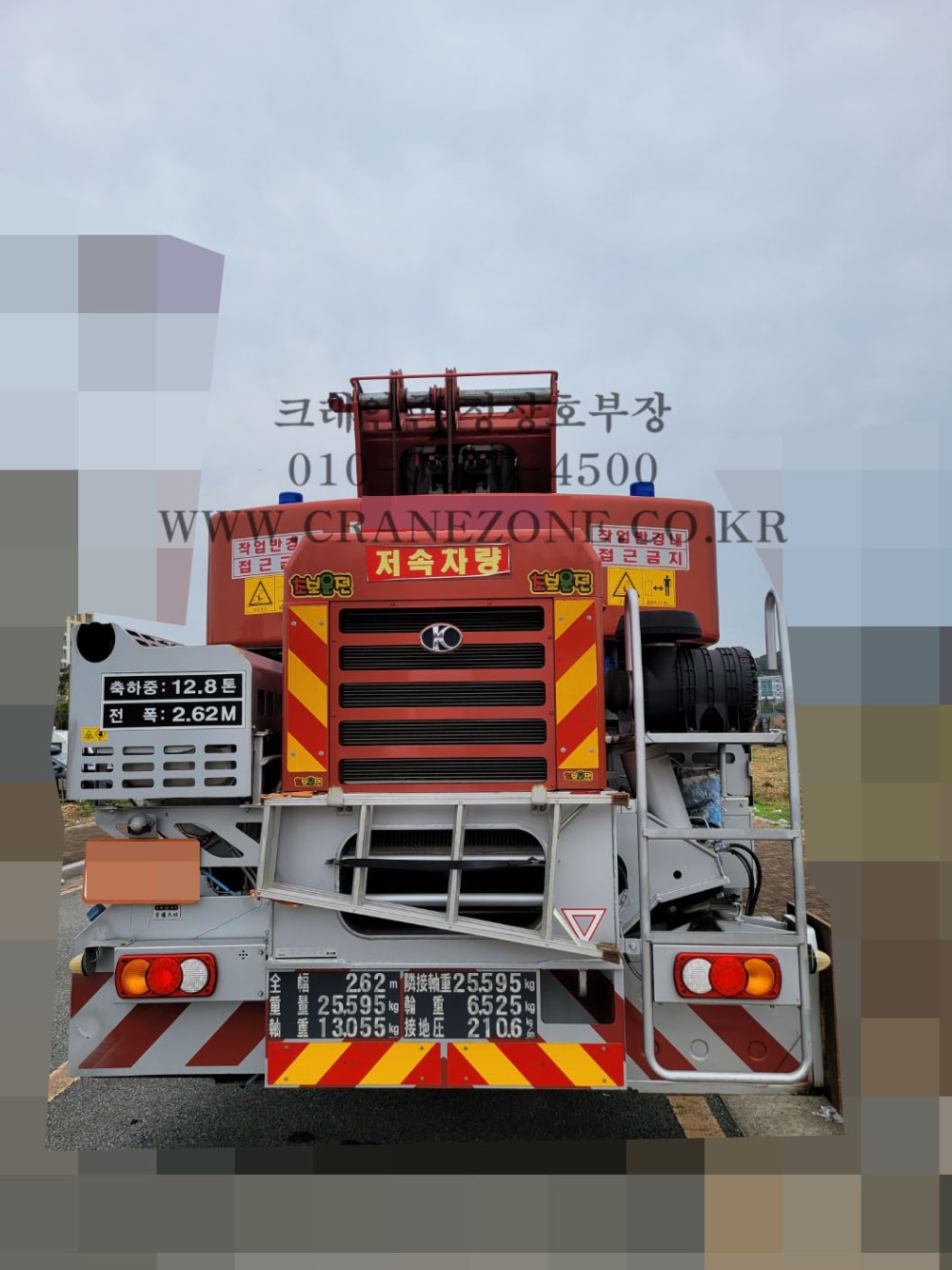 KakaoTalk_20250414_153928294.jpg