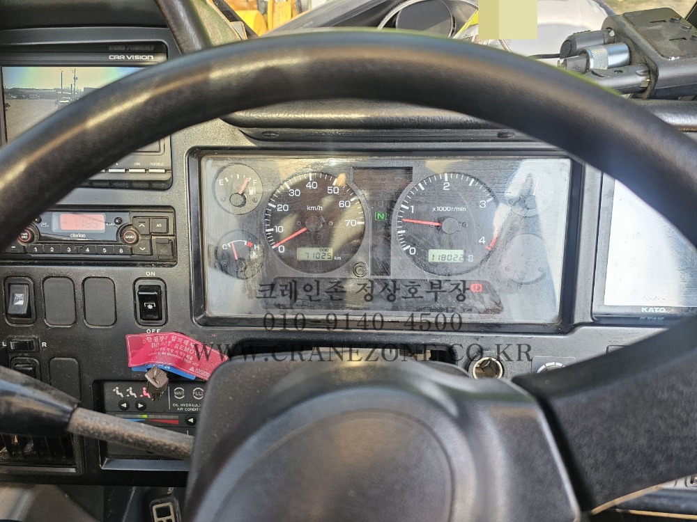 KakaoTalk_20250729_110016943.jpg
