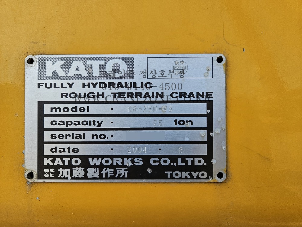 KakaoTalk_20250428_101535020_07.jpg