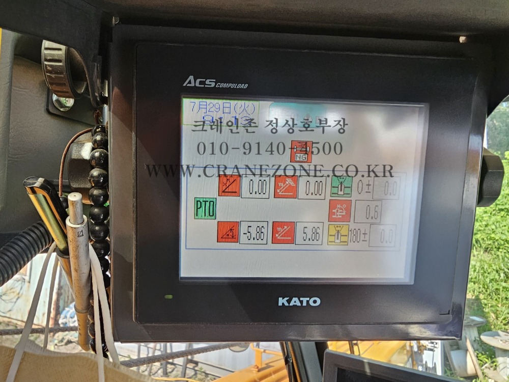 KakaoTalk_20250729_110016943_04.jpg