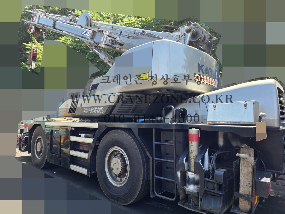 KakaoTalk_20250812_134044140_24.jpg