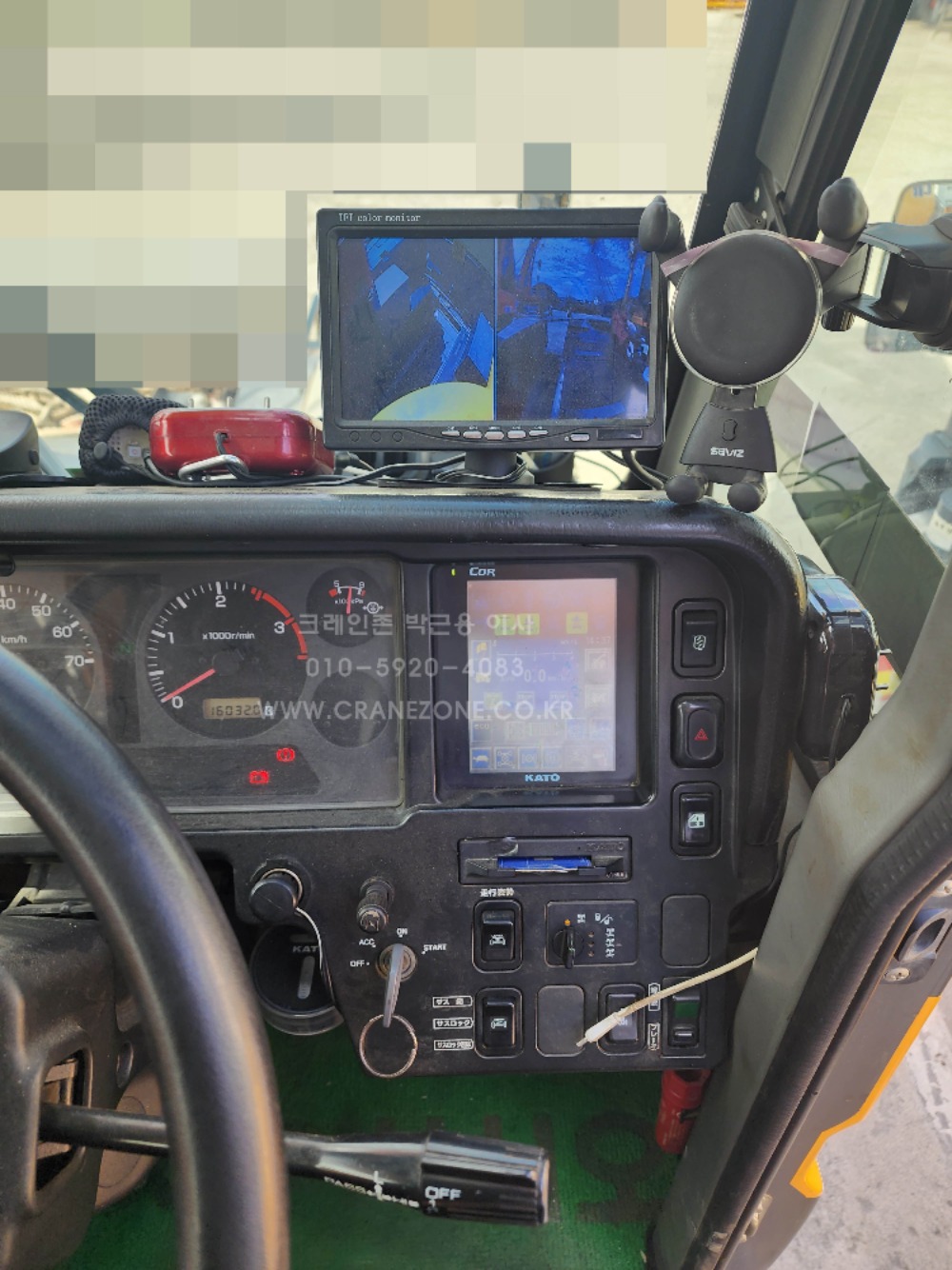 KakaoTalk_20250812_151133226_07.jpg