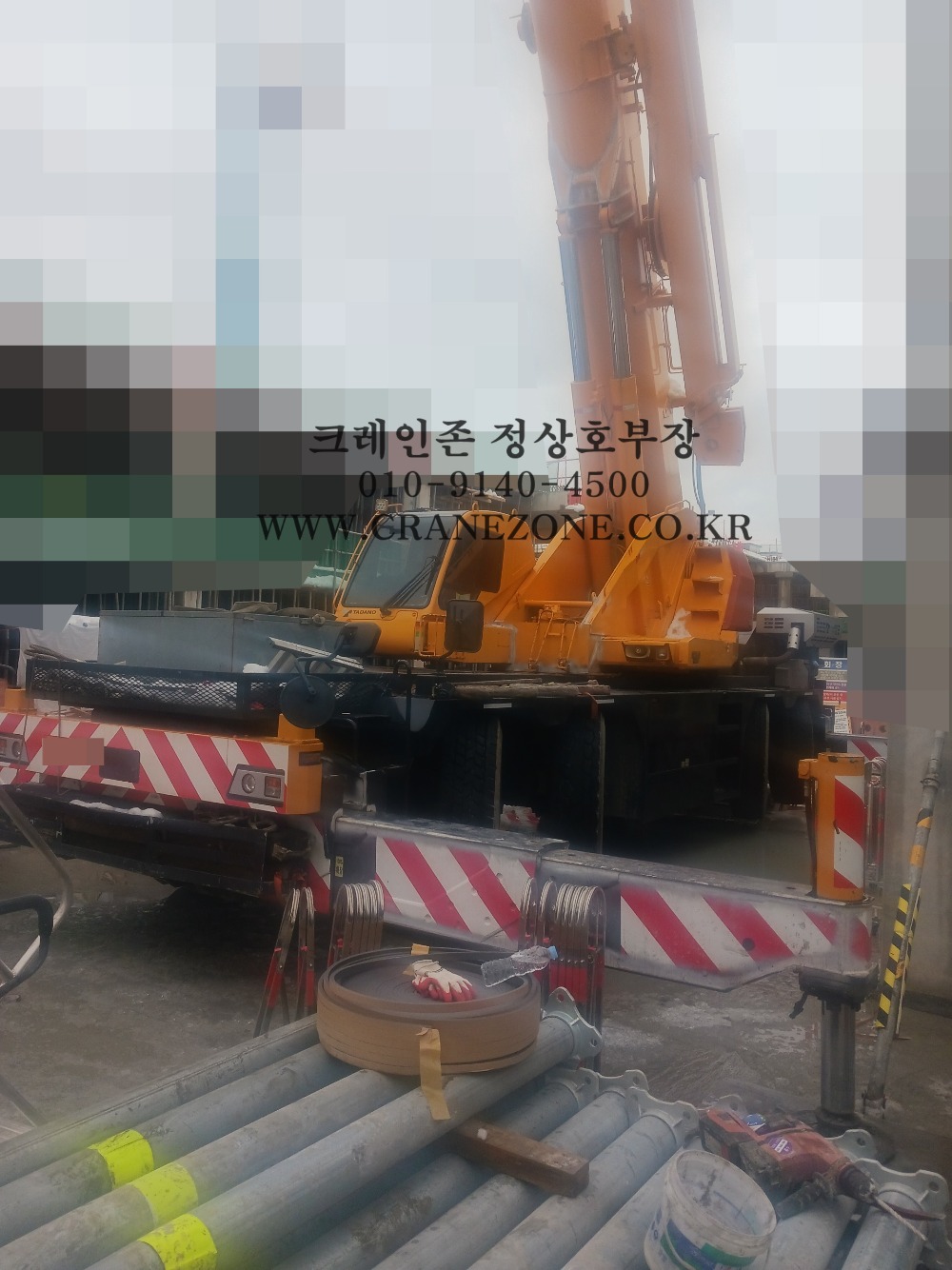 KakaoTalk_20241202_093026395_06.jpg