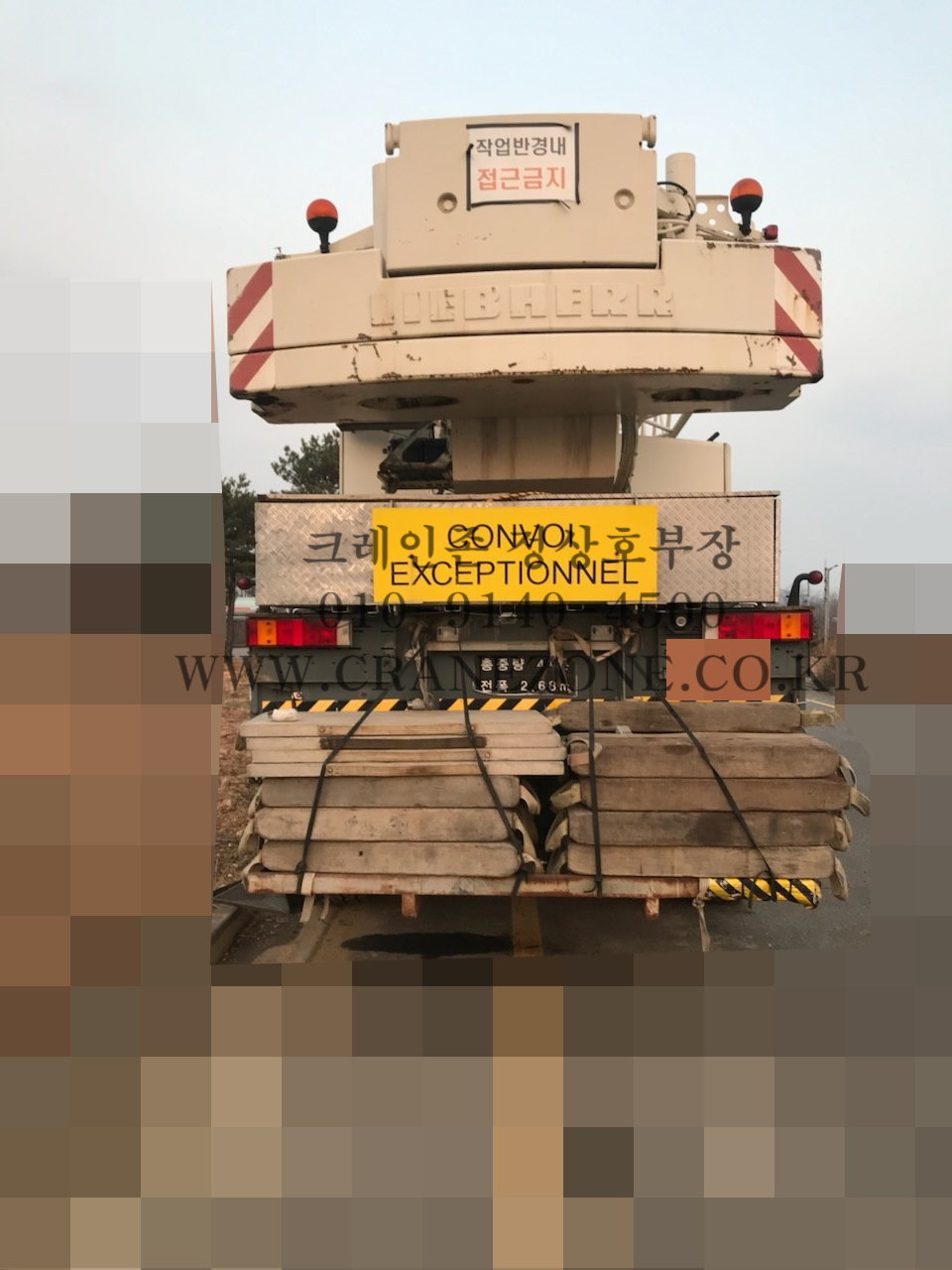 KakaoTalk_20250421_085308105_01.jpg