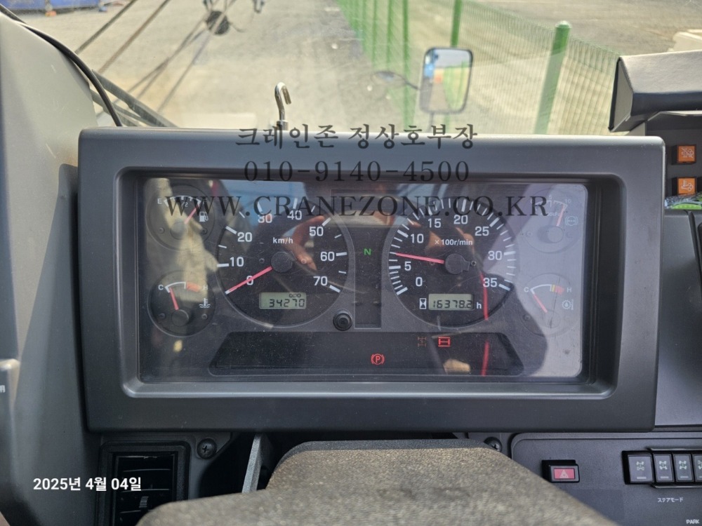 KakaoTalk_20250417_085106000_01.jpg