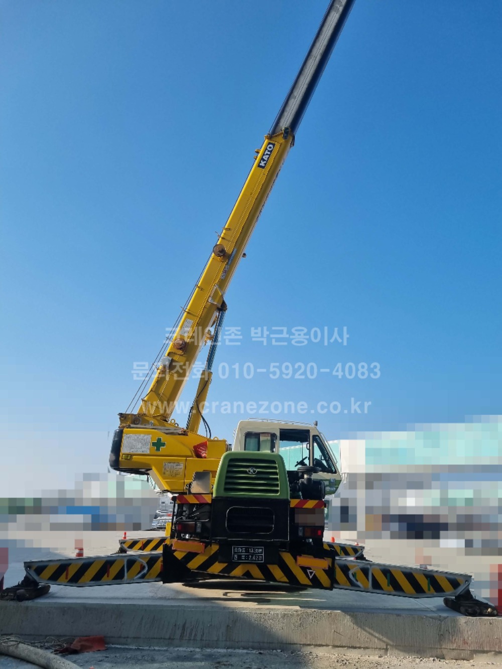 KakaoTalk_20250630_115935245_09.jpg