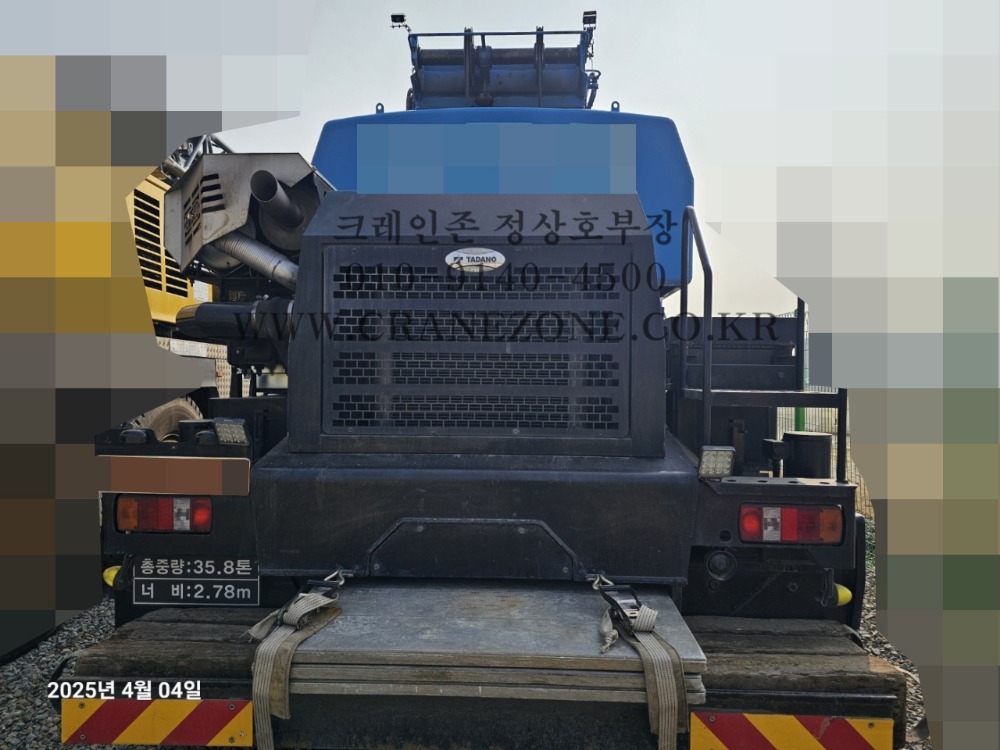 KakaoTalk_20250417_085106000_04.jpg