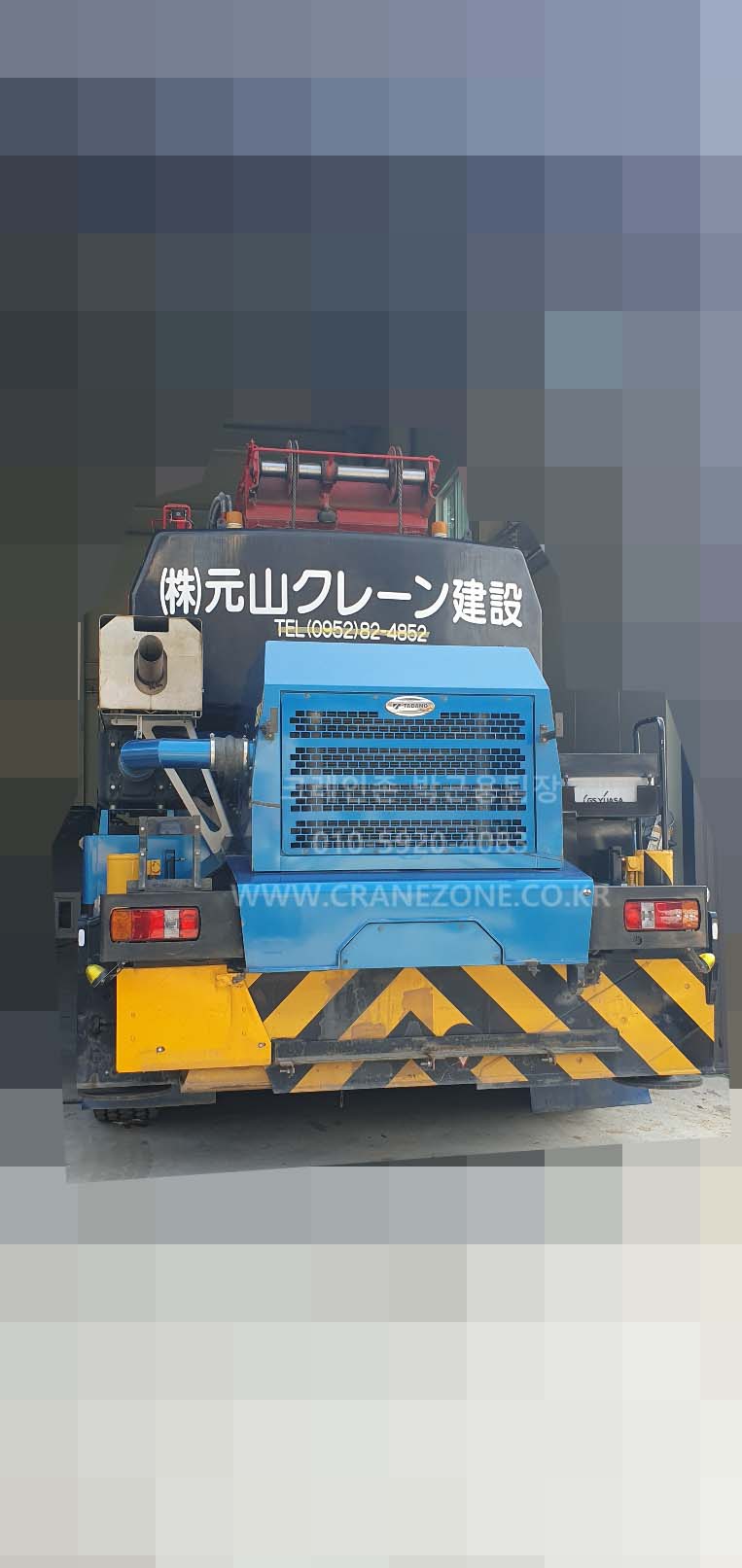 17447866663.jpg