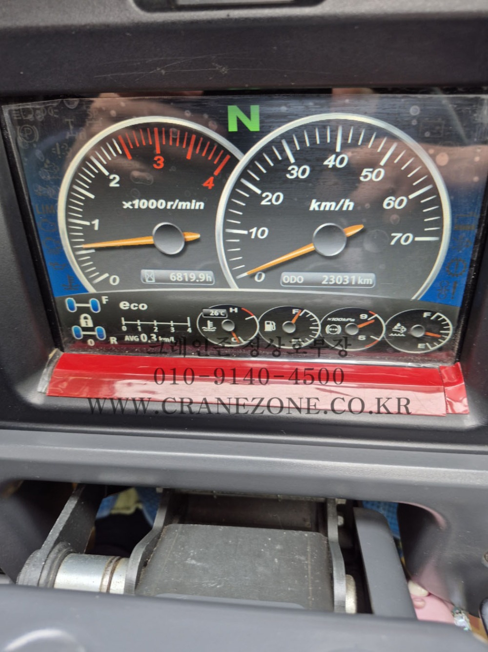 KakaoTalk_20250414_153922750.jpg
