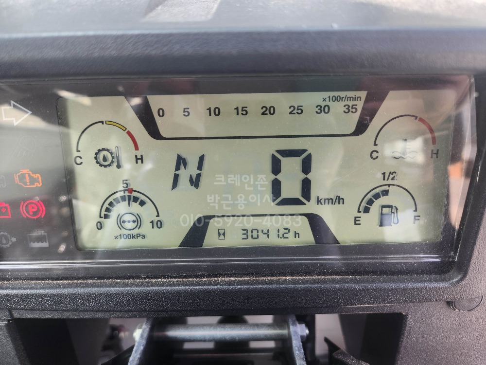 KakaoTalk_20260624_175431256_10.jpg