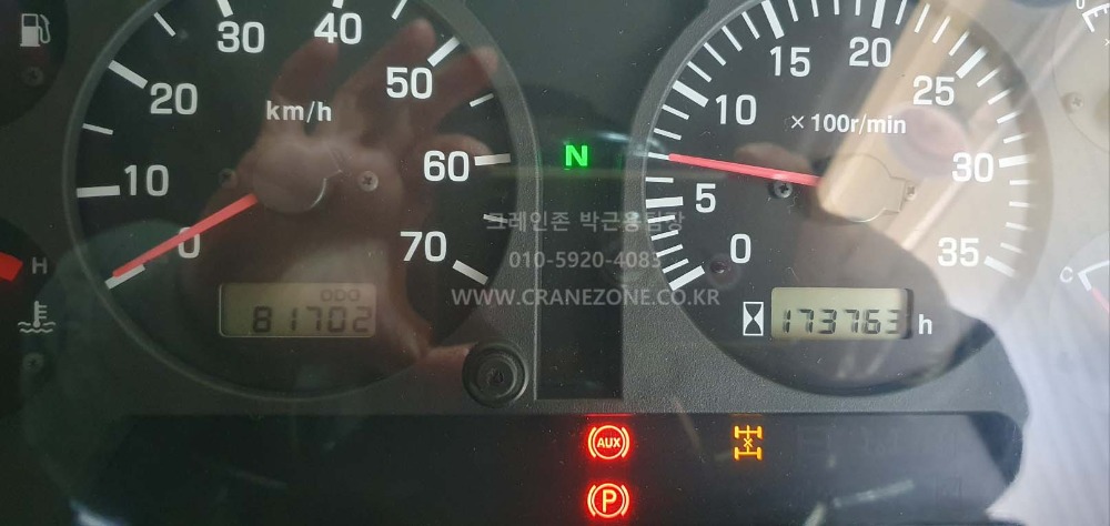 174478666616.jpg