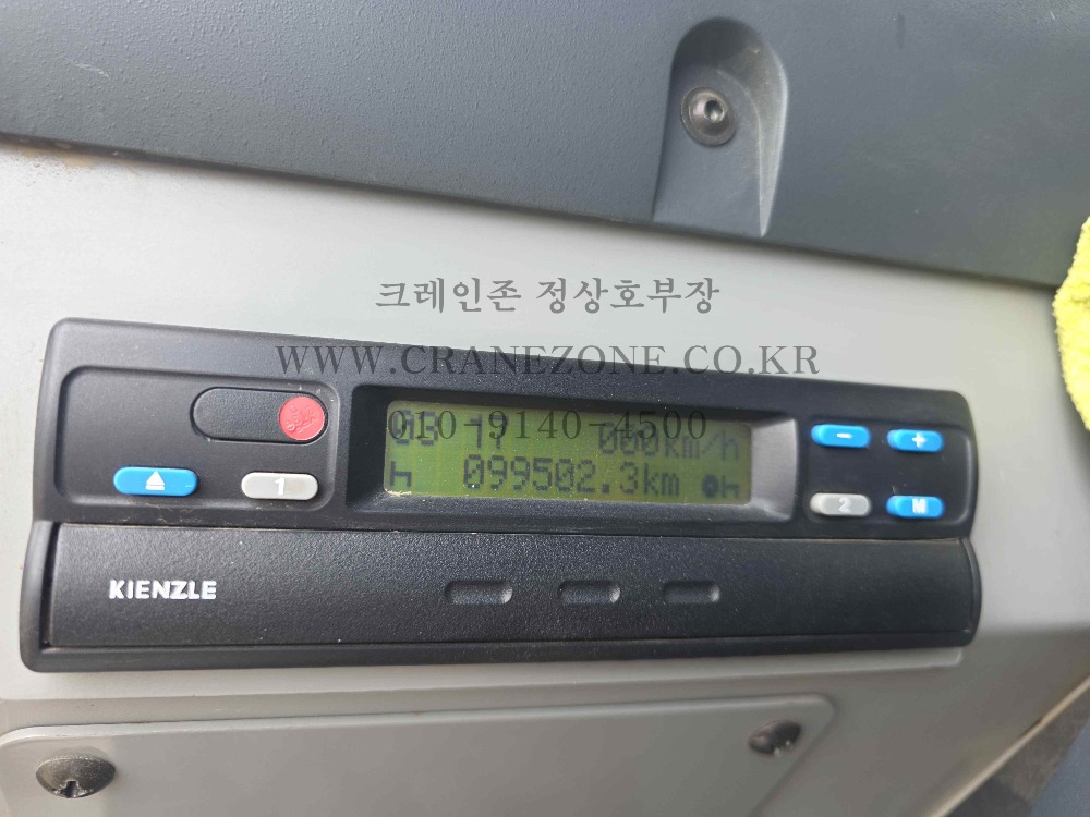 KakaoTalk_20260706_092019912_06.jpg