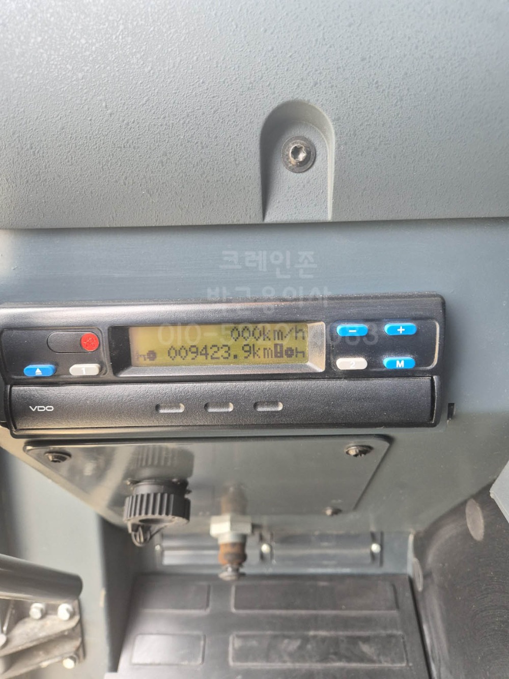 KakaoTalk_20260629_112153948_05.jpg