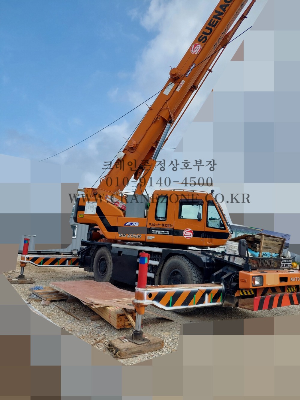 KakaoTalk_20250414_134824516_01.jpg
