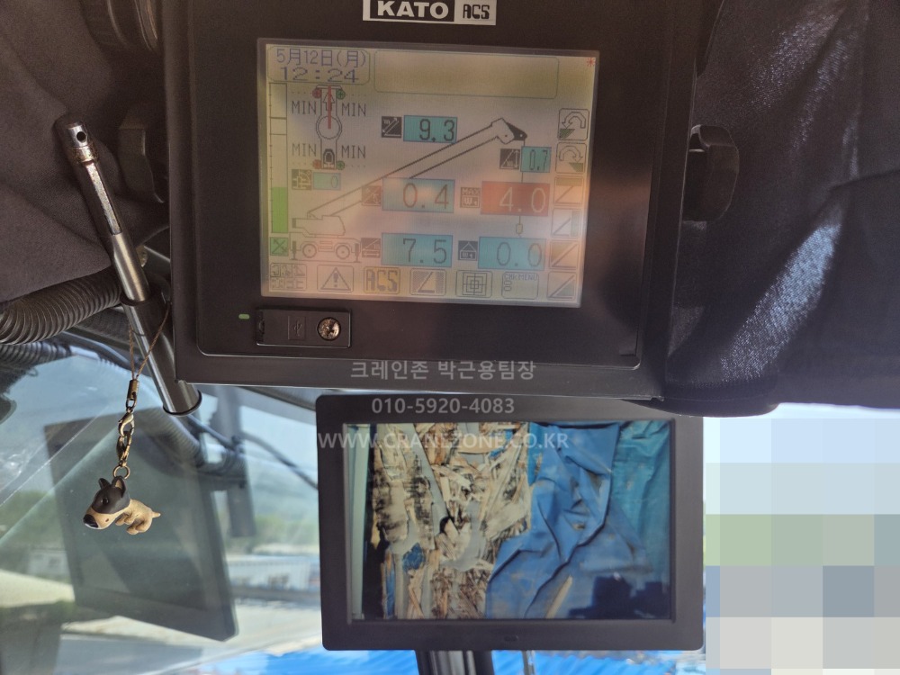 KakaoTalk_20250512_133343018_12.jpg