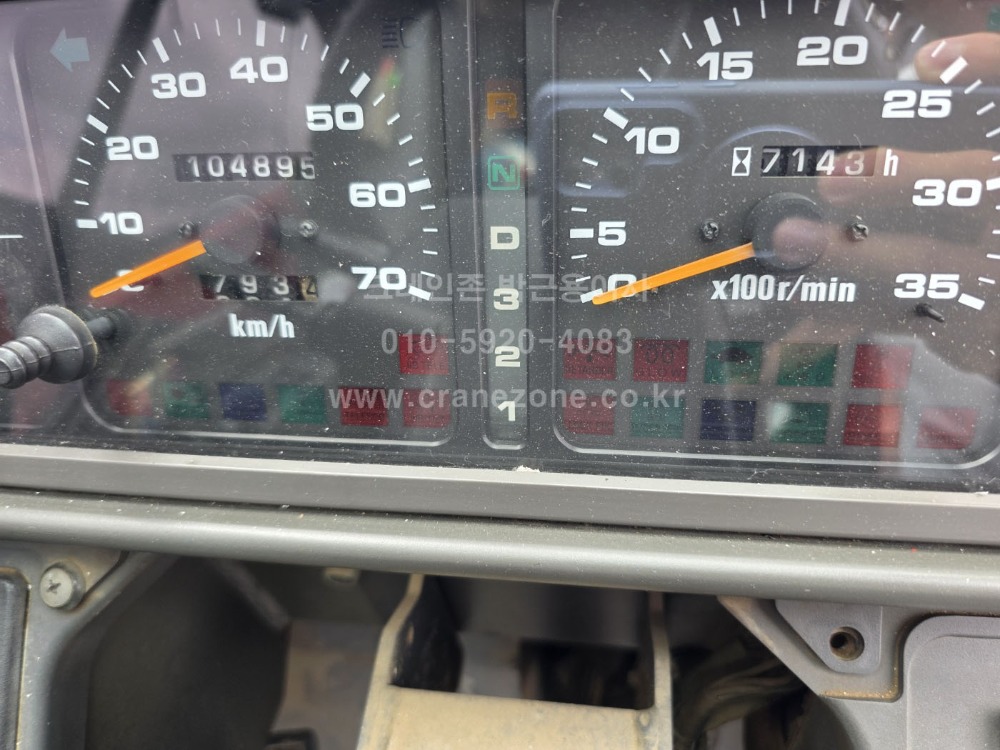 KakaoTalk_20250714_144535750_04.jpg