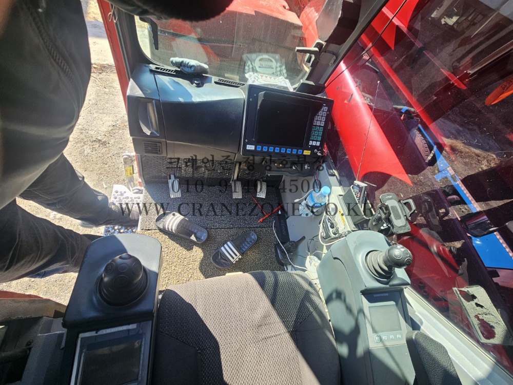 KakaoTalk_20250416_194915549.jpg