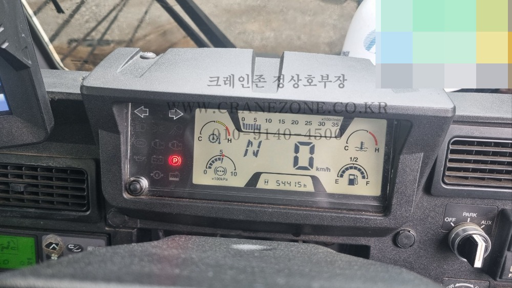 KakaoTalk_20250812_190959364_07.jpg