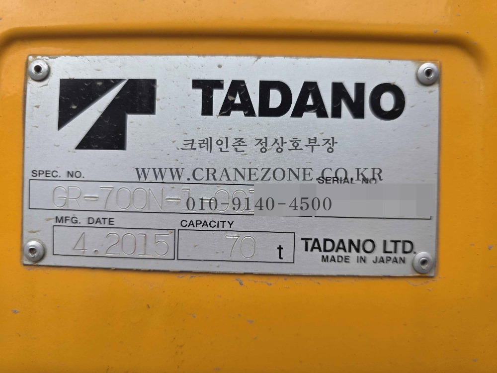 KakaoTalk_20260703_141230412.jpg
