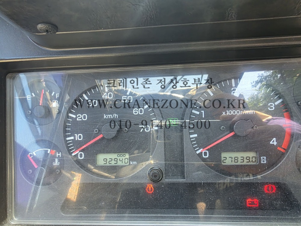 KakaoTalk_20250812_134044140_13.jpg