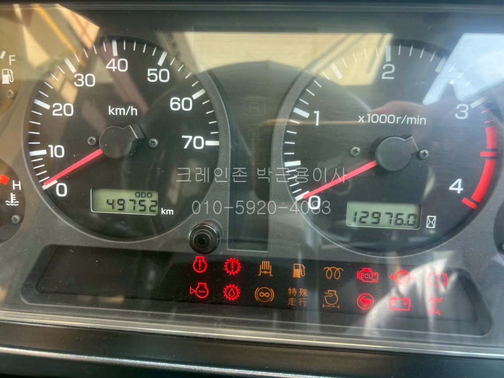 LINE_ALBUM_KR25H-V8 _6711562_251211_42.jpg