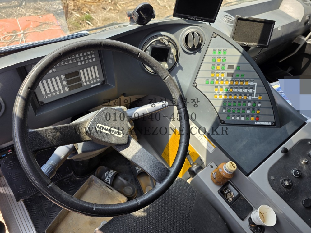 KakaoTalk_20250416_132425043_17.jpg