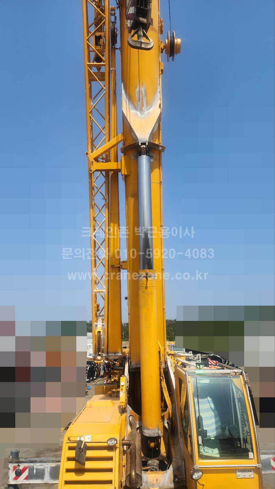 KakaoTalk_20250609_082428967_28.jpg