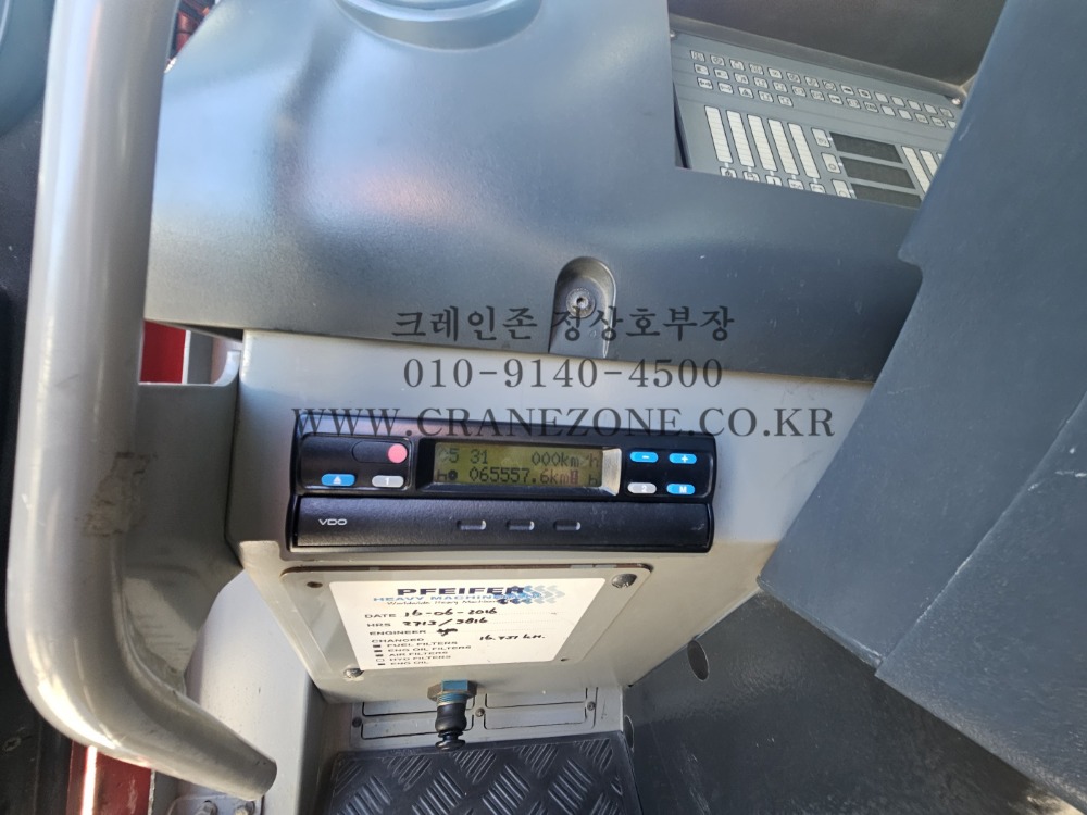 KakaoTalk_20250416_194928275.jpg