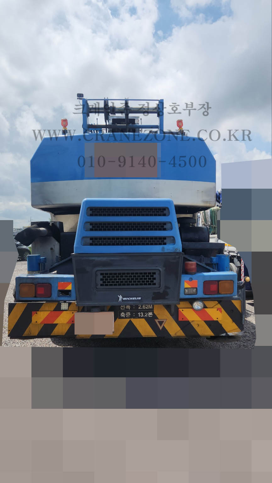 KakaoTalk_20250829_161441748_10.jpg