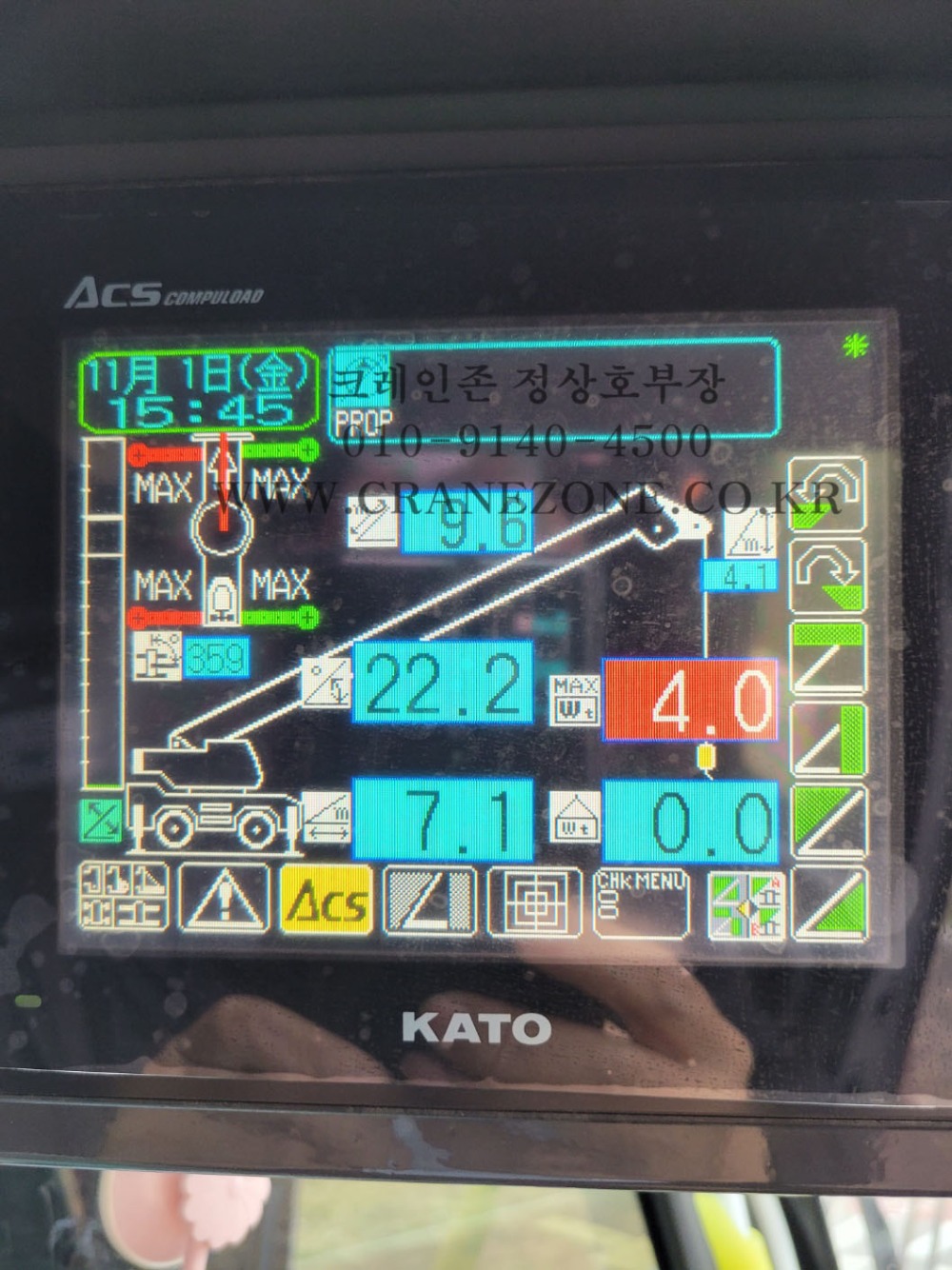 KakaoTalk_20250414_153924126.jpg