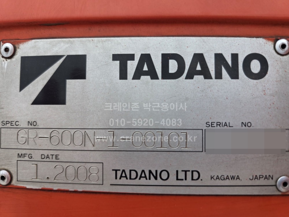KakaoTalk_20250714_144535750.jpg