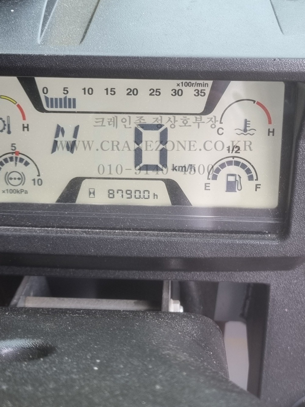 KakaoTalk_20250717_140009905_02.jpg