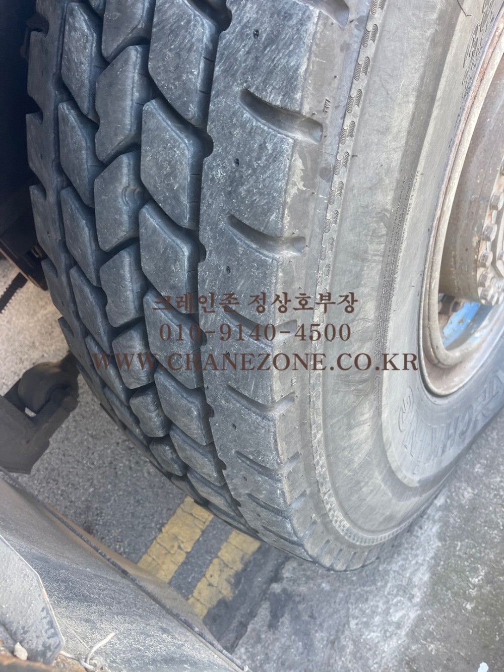 KakaoTalk_20250509_101141130_05.jpg