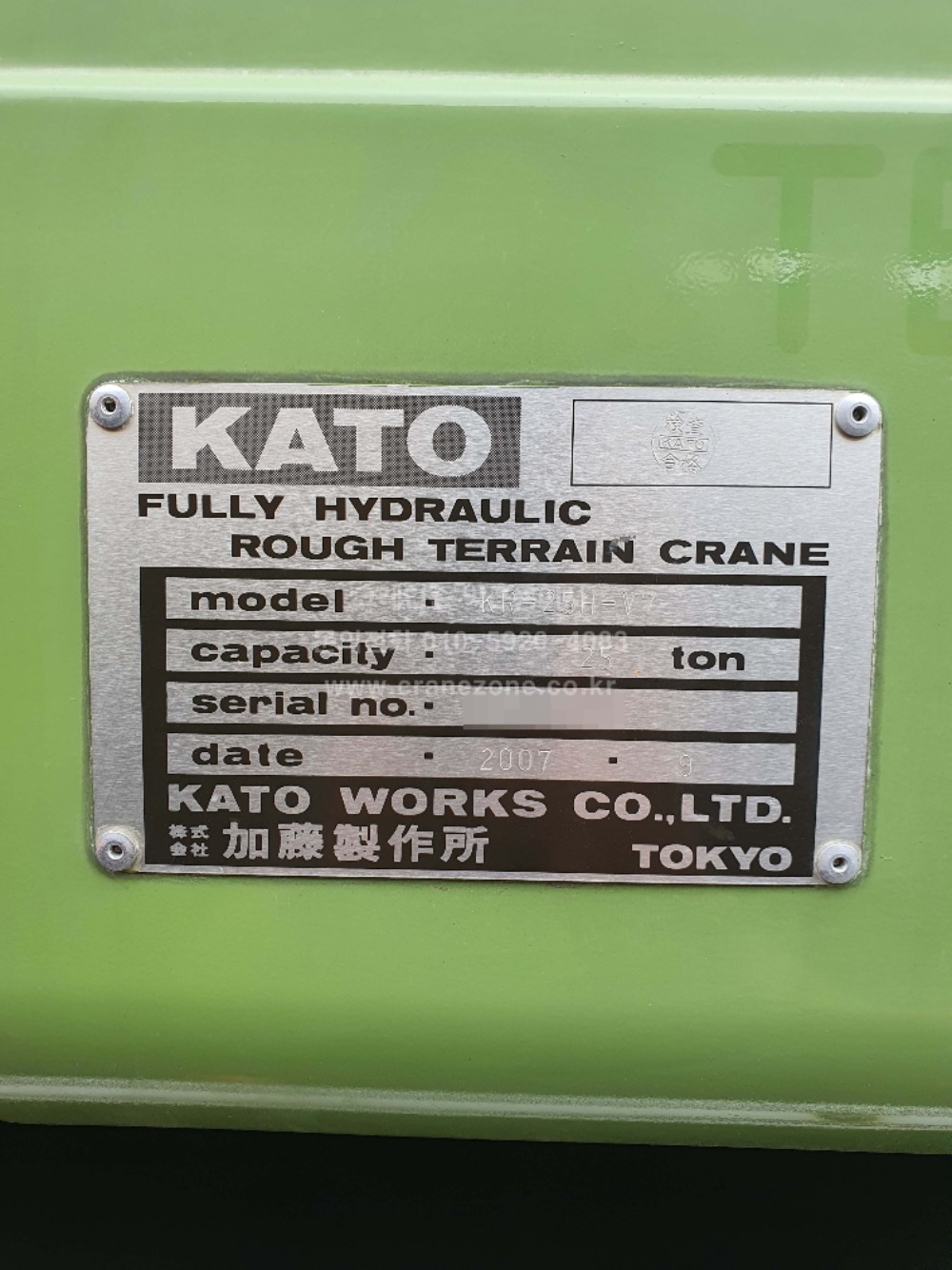 KakaoTalk_20250630_115935245_15.jpg